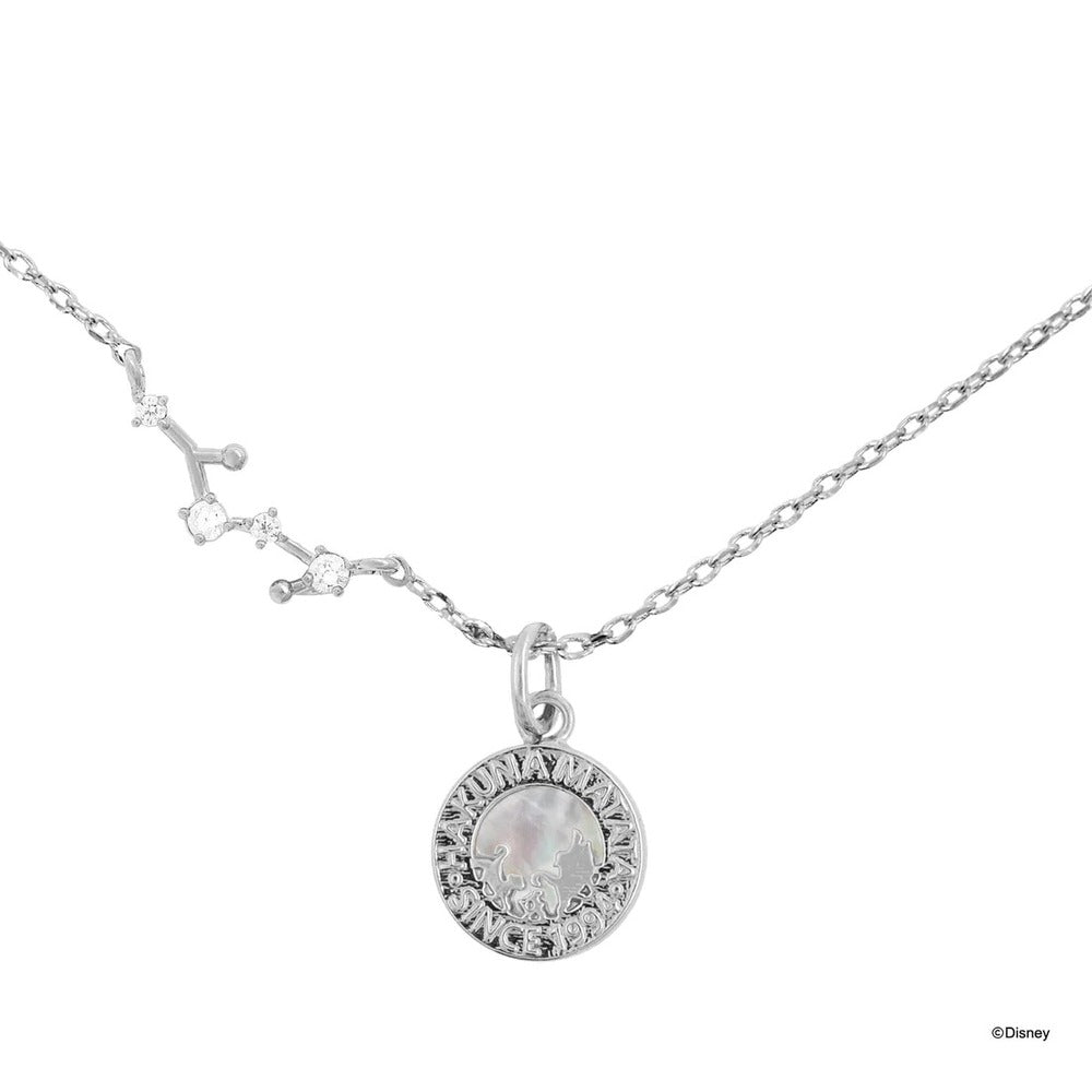 Disney x Short Story Necklace The Lion King Hakuna Matata - Silver