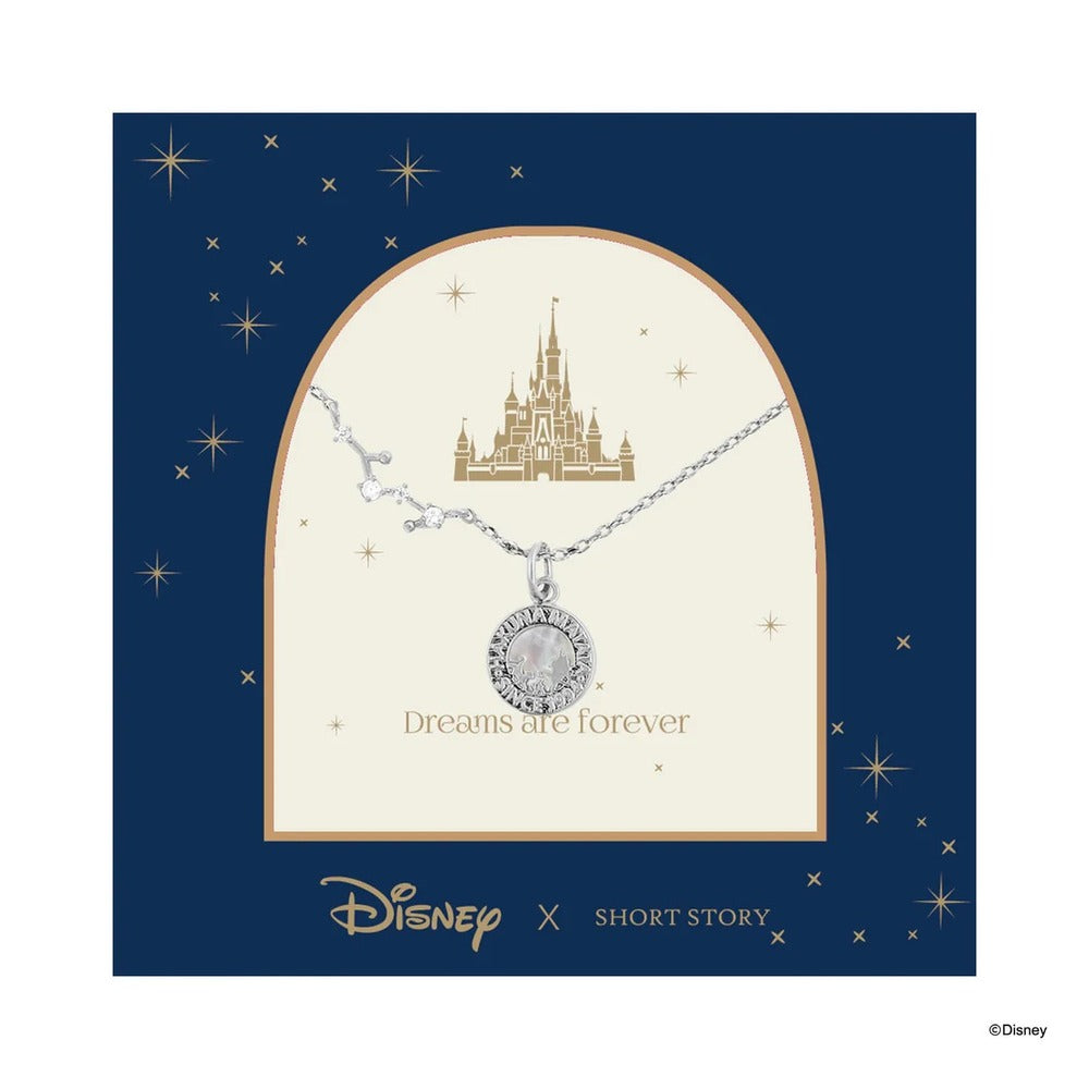 Disney x Short Story Necklace The Lion King Hakuna Matata - Silver