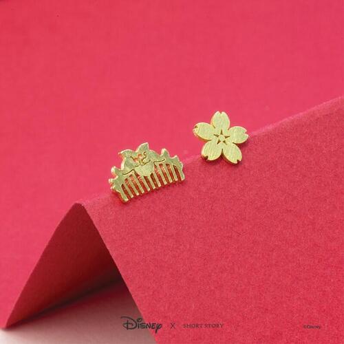 Disney x Short Story Earrings Mulan Brush & Blossom - Gold