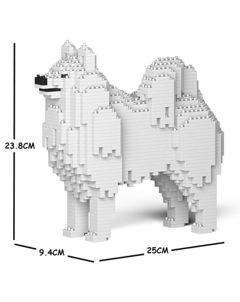 Jekca Animals - Samoyed 23cm