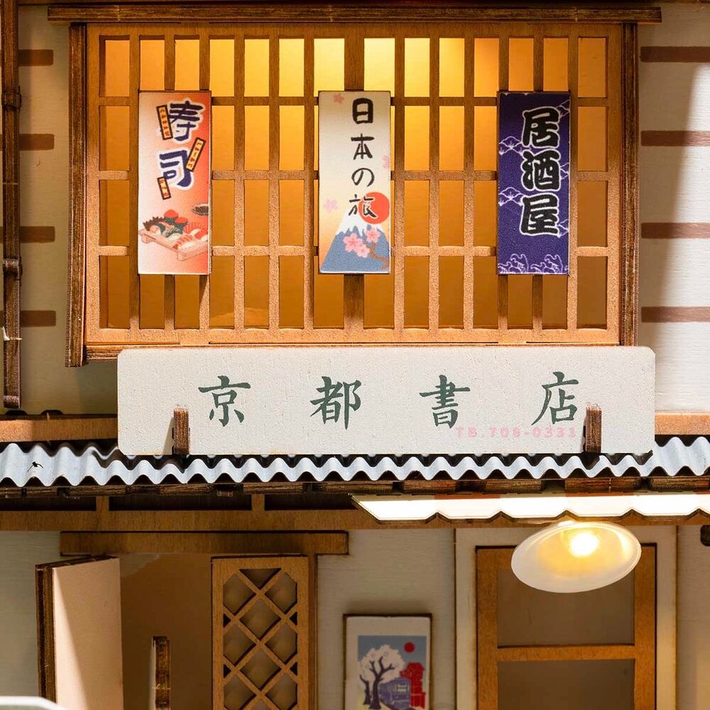Rolife Wooden Model - DIY Miniature House Book Nook Sakura Densya