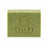 Tilley Fragranced Vegetable Soap - Lemon Myrtle