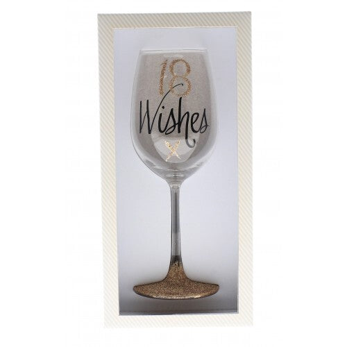 Rose Gold Wine Glass - 18 Wishes
