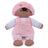 Gund Baby - My First Dolly - Brunette
