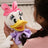 Disney x Gund - Classic Daisy Duck Plush 35cm