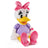 Disney x Gund - Classic Daisy Duck Plush 35cm