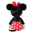 Disney x Gund - Toothpick Minnie Mouse