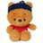 Disney x Gund - Kai Littles Winnie the Pooh