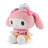 Hello Kitty and Friends Plush - My Melody Ice Cream 16cm