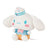 Hello Kitty and Friends Plush - Cinnamoroll Ice Cream