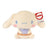Hello Kitty and Friends Plush - Cinnamoroll Camper Large 20cm