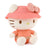 Hello Kitty and Friends Plush - Hello Kitty Camper Small 17cm
