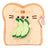 Pusheen Plush 28cm Squisheen Avocado Toast