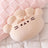 Pusheen Plush 28cm Squisheen Gyoza