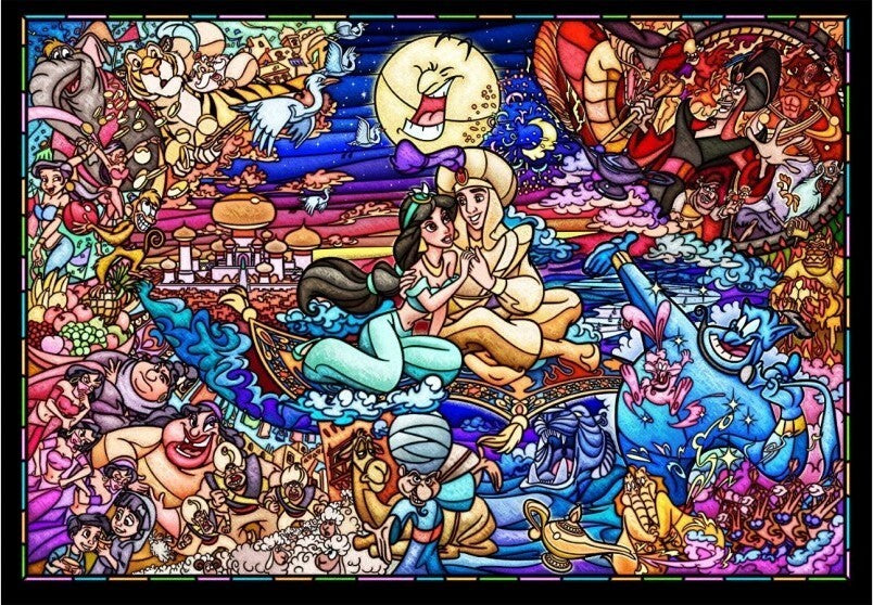 Tenyo Puzzle 500pc - Disney Aladdin