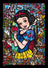 Tenyo Puzzle 266pc - Disney Snow White and the Seven Dwarfs