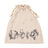 Disney Christmas By Widdop And Co Christmas Sack - Pooh & Friends