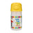 The Wiggles Fruit Salad Drink Bottle