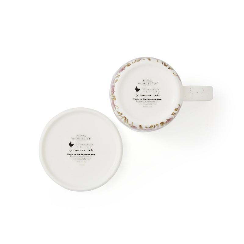 Royal Worcester Wrendale Mug & Coaster Set - Flight of the Bumblebee
