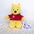 Disney Baby Winnie The Pooh - Cuddle Plush