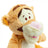 Disney Baby Winnie The Pooh - Tigger Beanie 28cm