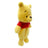 Disney Baby - Winnie the Pooh Cuddle Pal - Pooh Red Shirt