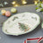 Spode Christmas Tree - Merry Christmas Tray - 28cm