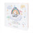 Tiny Tatty Teddy Me To You Baby Journal