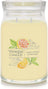 Yankee Candle Signature Large Jar - Juicy Citrus & Sea Salt